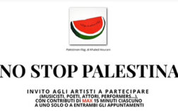 2025_08_26_no_stop_palestina_intestazione